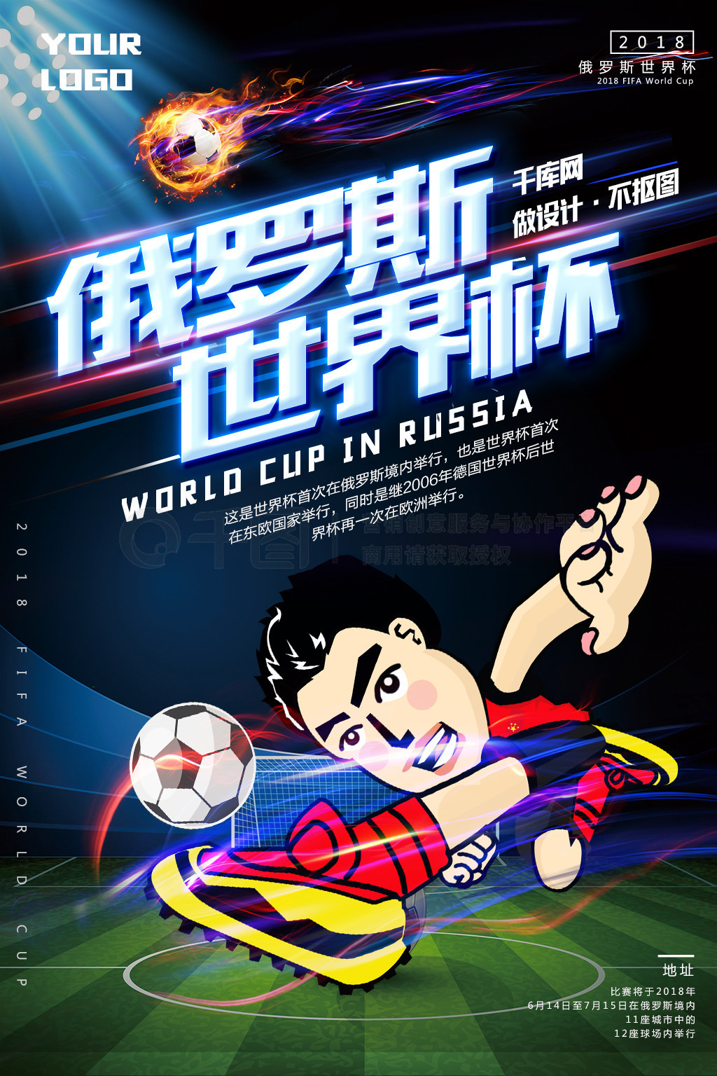 不少摄影