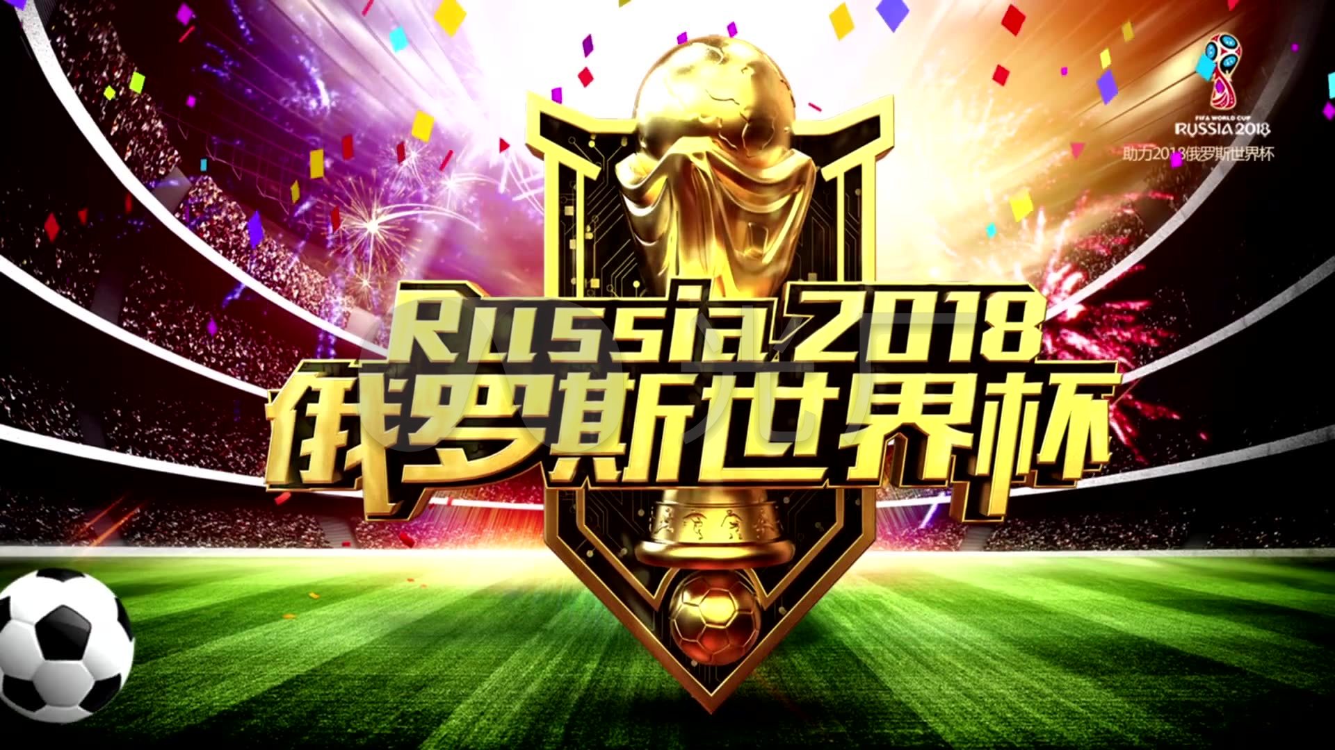 供了更