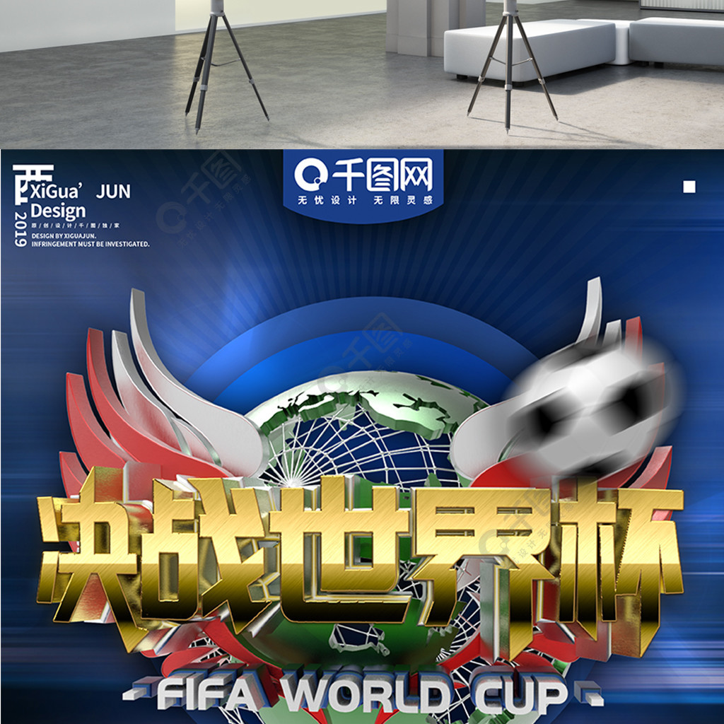了丰富